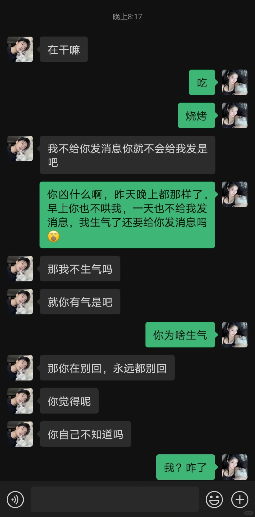 广告人干货库 美团团购×窦文涛:一年到头,最重要的一「句」-广告人干货库