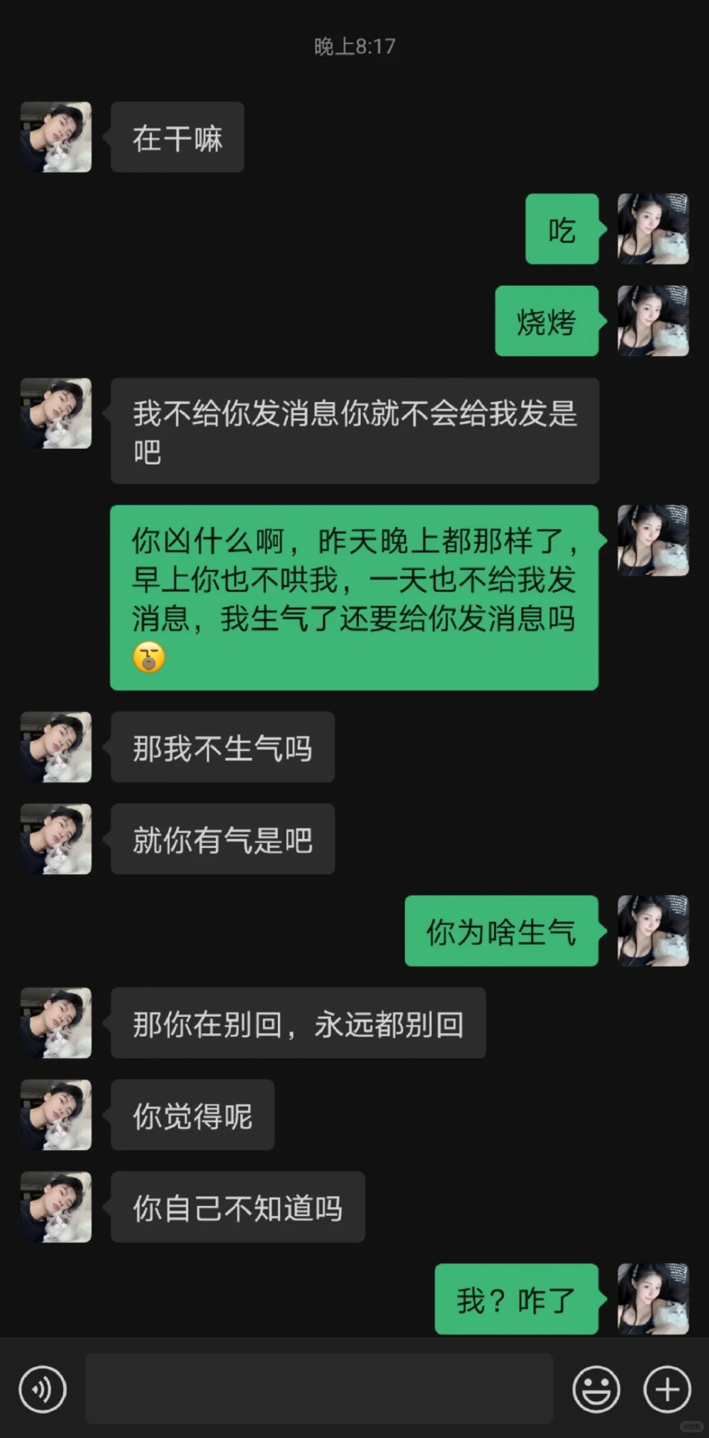 美团团购×窦文涛：一年到头，最重要的一「句」-广告人干货库