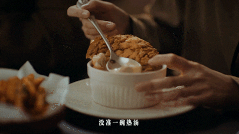广告人干货库 美团团购×窦文涛:一年到头,最重要的一「句」-广告人干货库