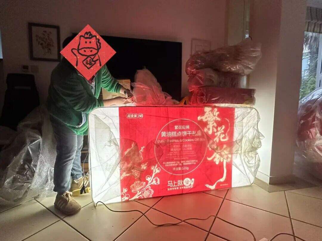 超盒算NB:是的，我们把年货当灯笼挂树上了！-广告人干货库