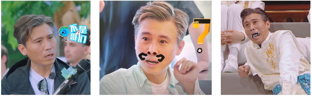 广告人干货库 吉谷电器:给李乃文加了点油-广告人干货库