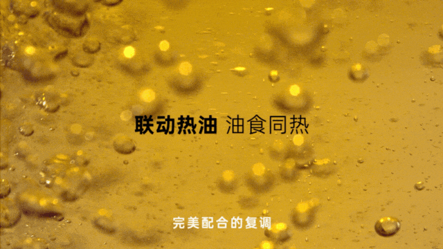 广告人干货库 吉谷电器:给李乃文加了点油-广告人干货库