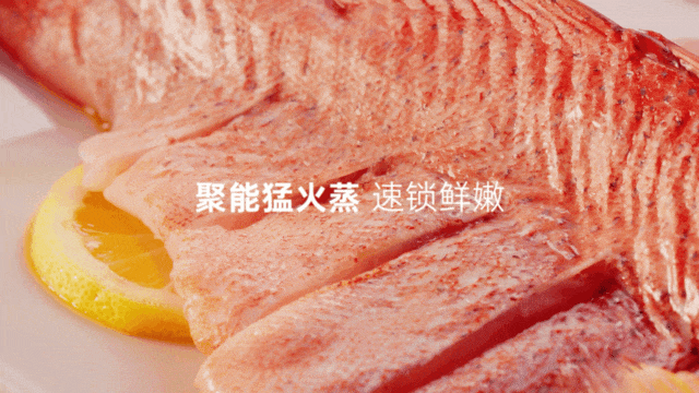 吉谷电器：给李乃文加了点油-广告人干货库