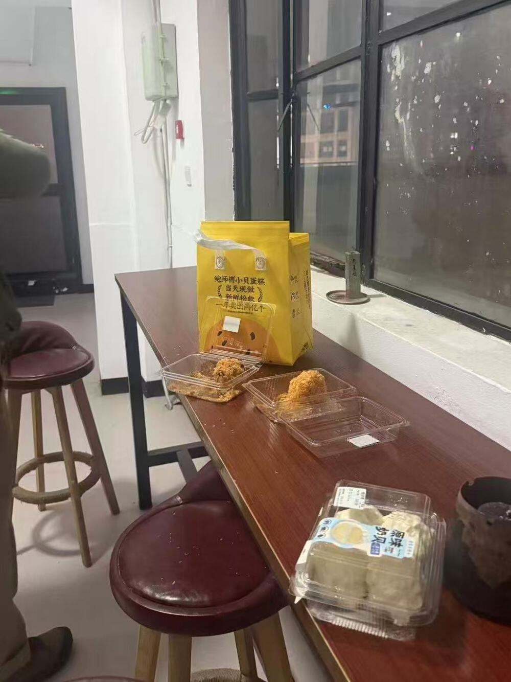 美团外卖CNY：我在外面，朋友很多-广告人干货库