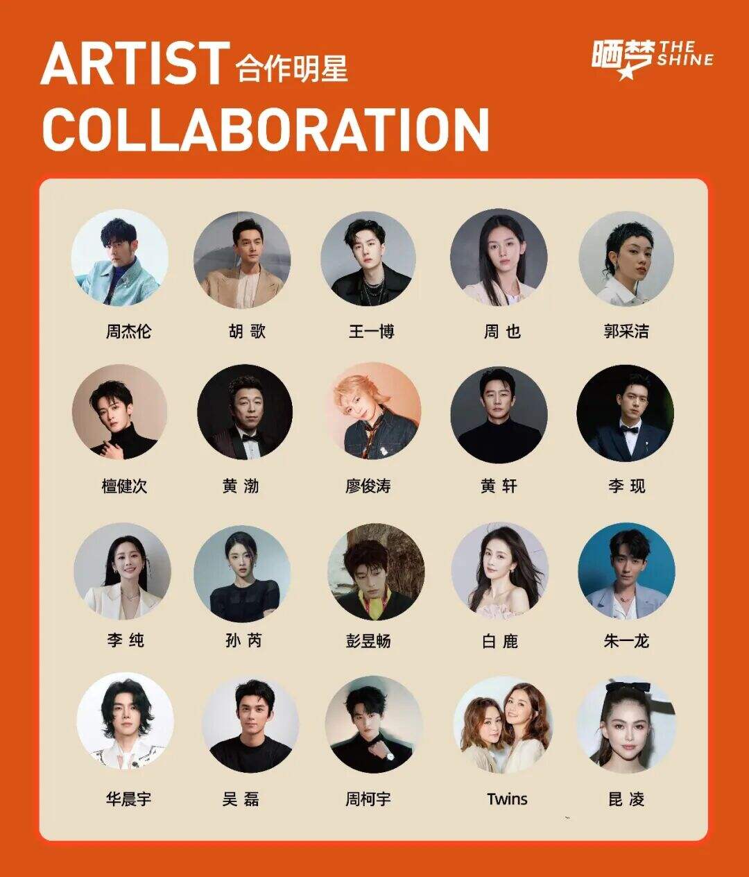 广告人干货库 晒梦三周年|年轻人,做广告有什么意义?-广告人干货库