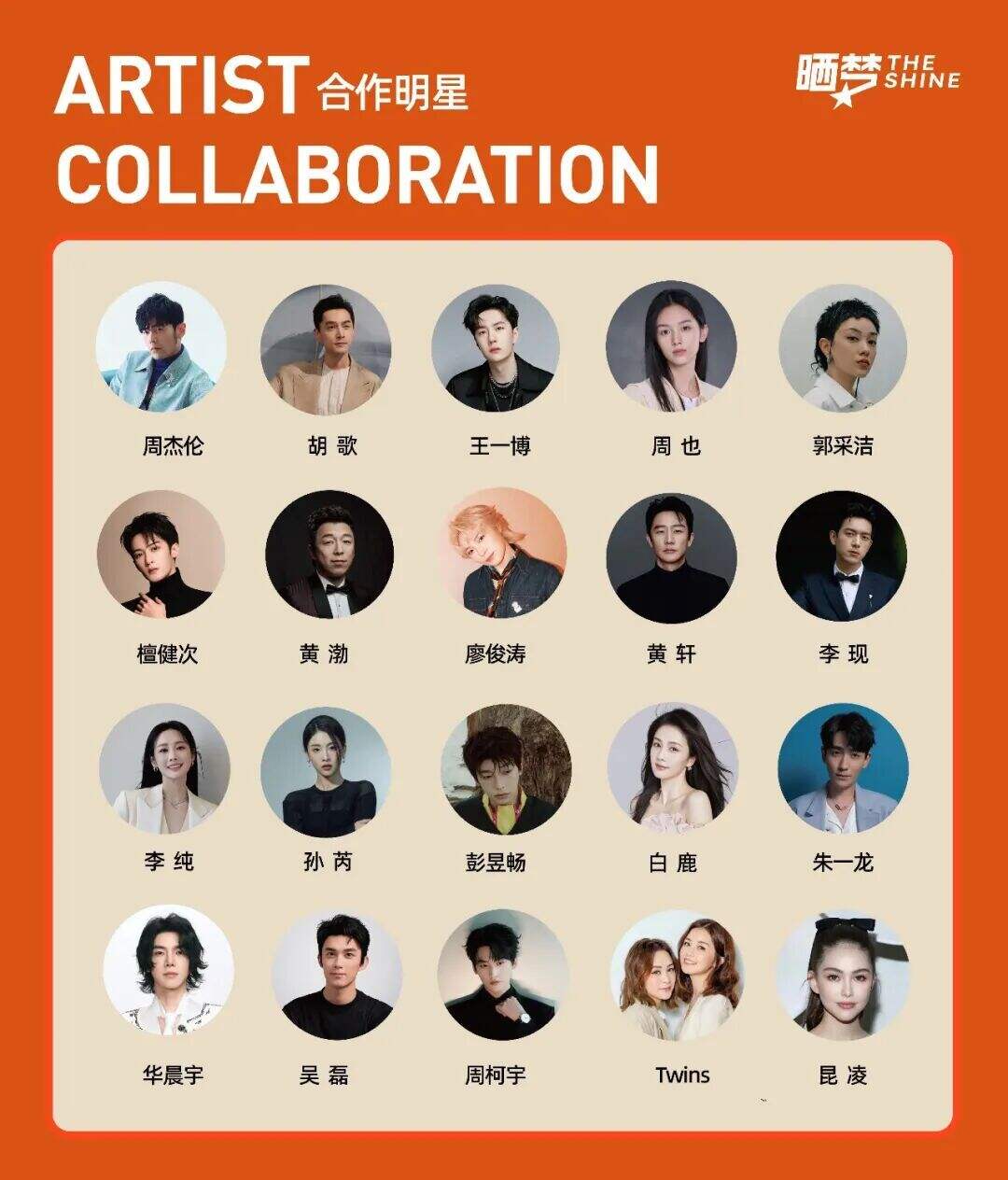 晒梦三周年｜年轻人，做广告有什么意义？-广告人干货库