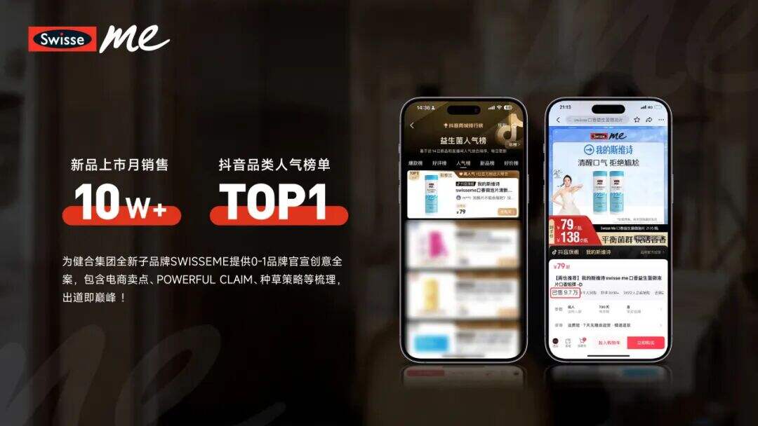 广告人干货库 晒梦三周年|年轻人,做广告有什么意义?-广告人干货库