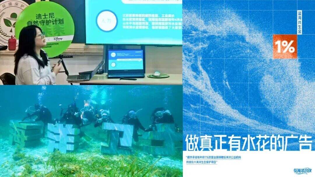 晒梦三周年｜年轻人，做广告有什么意义？-广告人干货库