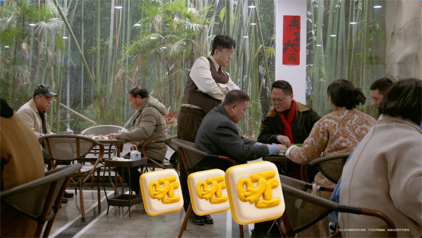 广告人干货库 广告人干货库