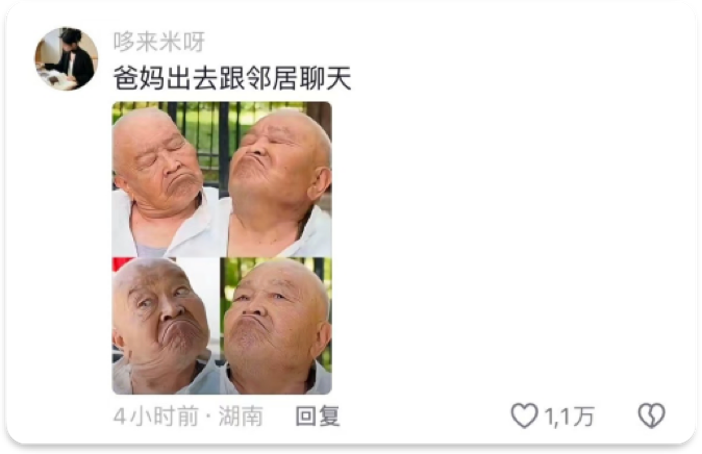 广告人干货库 广告人干货库