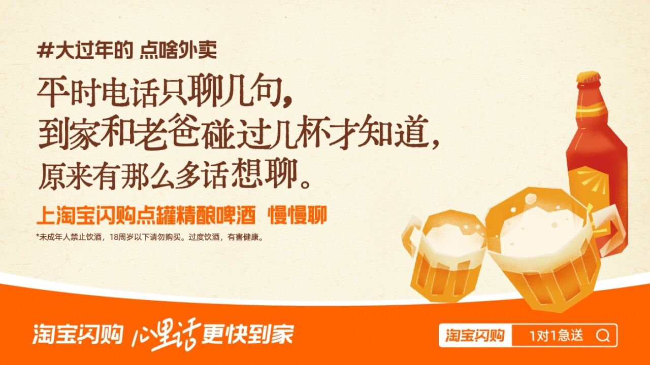 广告人干货库 广告人干货库