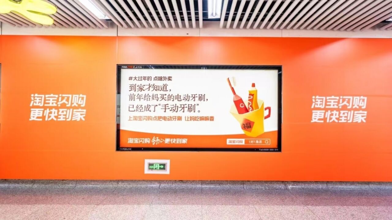 广告人干货库 广告人干货库