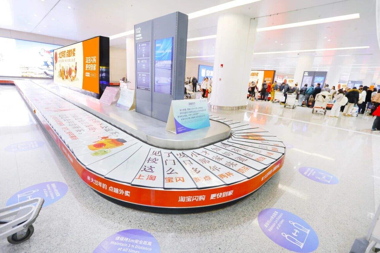 广告人干货库 广告人干货库