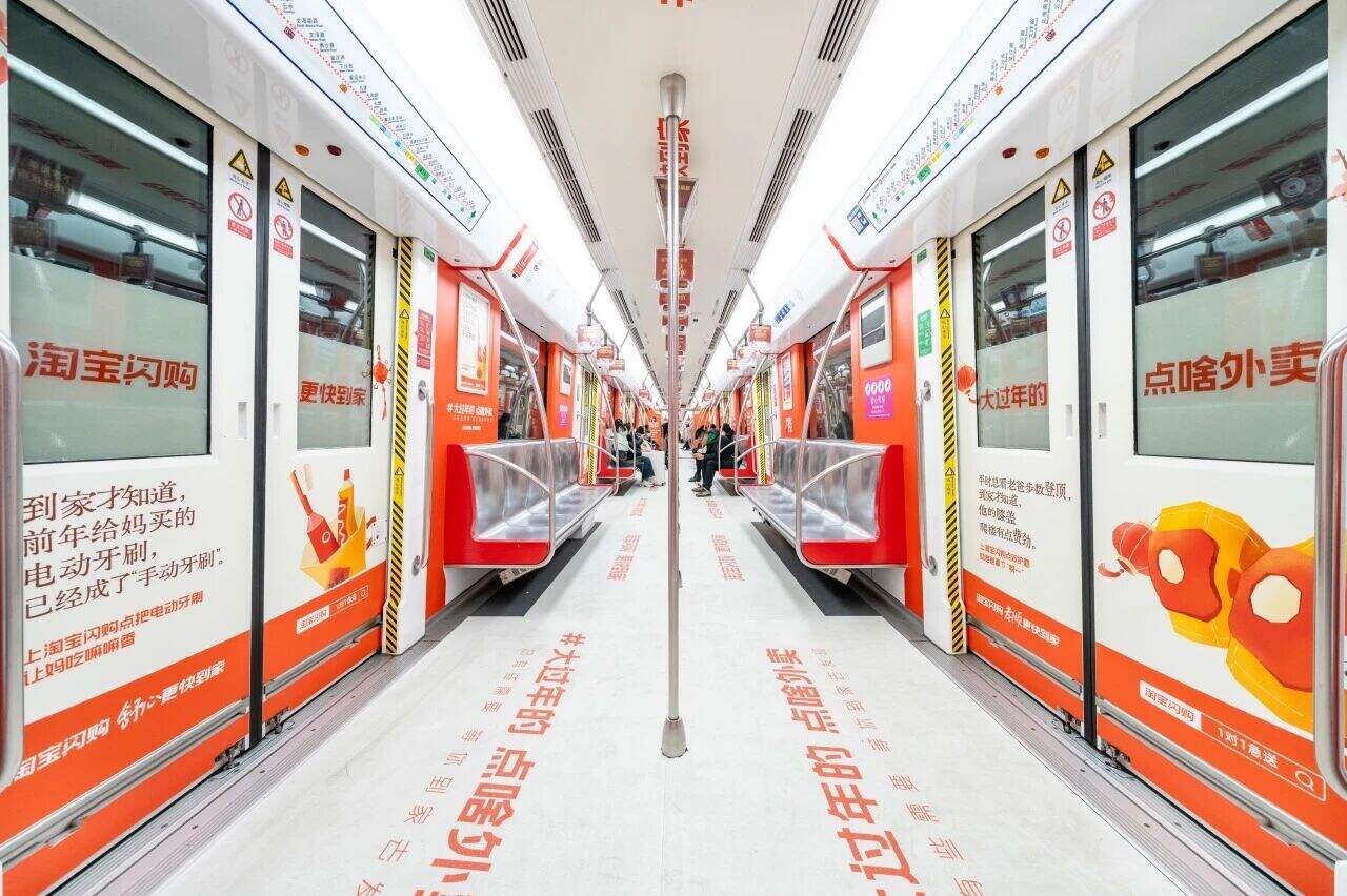 广告人干货库 广告人干货库