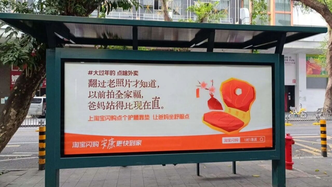 广告人干货库 广告人干货库