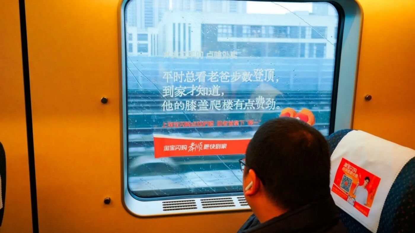 广告人干货库 广告人干货库