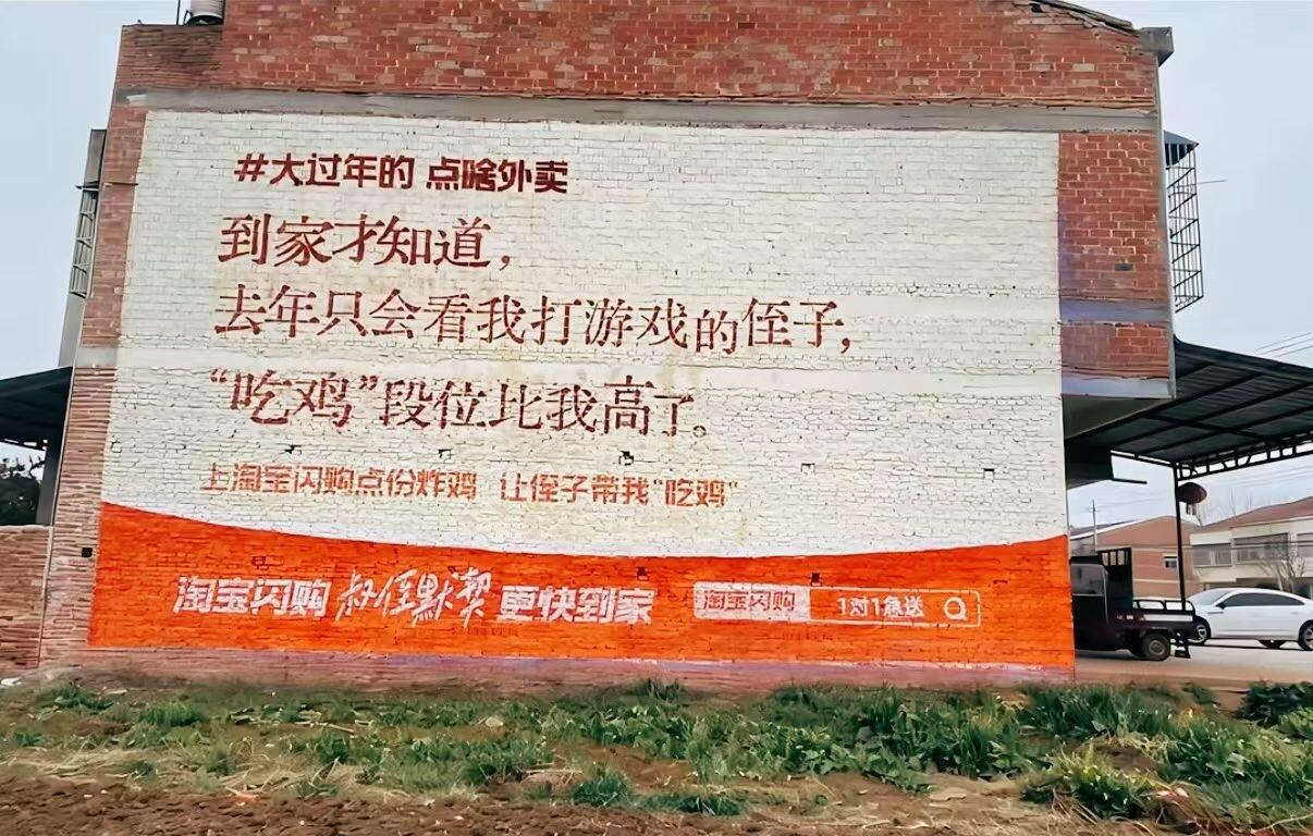 广告人干货库 广告人干货库