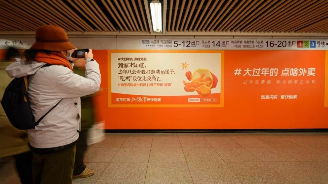 广告人干货库 广告人干货库