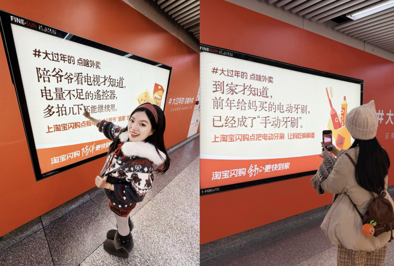 广告人干货库 广告人干货库