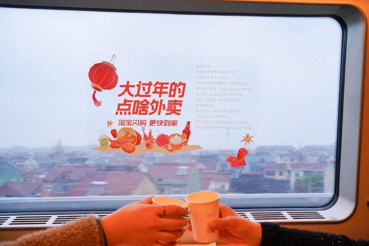 广告人干货库 广告人干货库