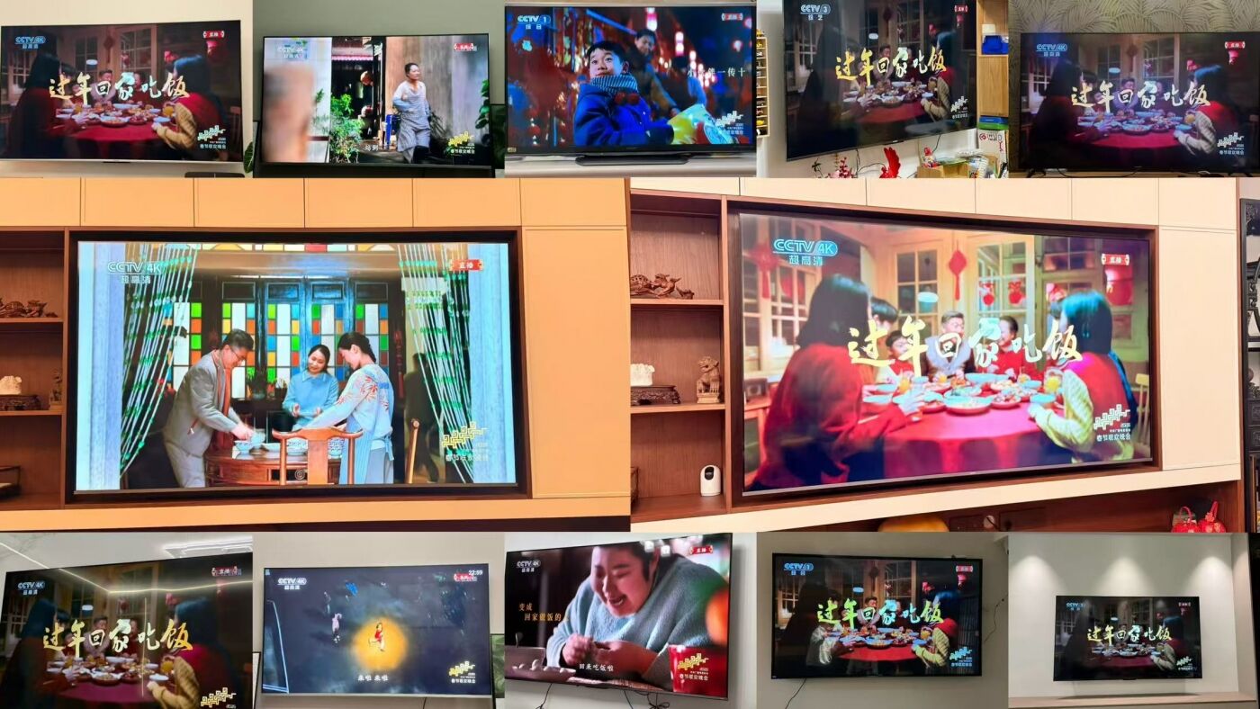 广告人干货库 央视春晚公益广告《回家吃饭》:中国人的爱,都在“回家吃饭”里-广告人干货库