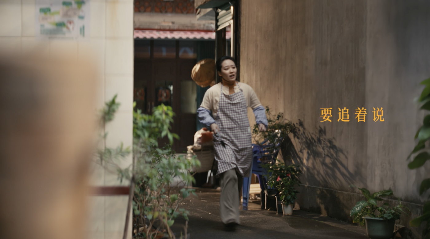 广告人干货库 央视春晚公益广告《回家吃饭》:中国人的爱,都在“回家吃饭”里-广告人干货库