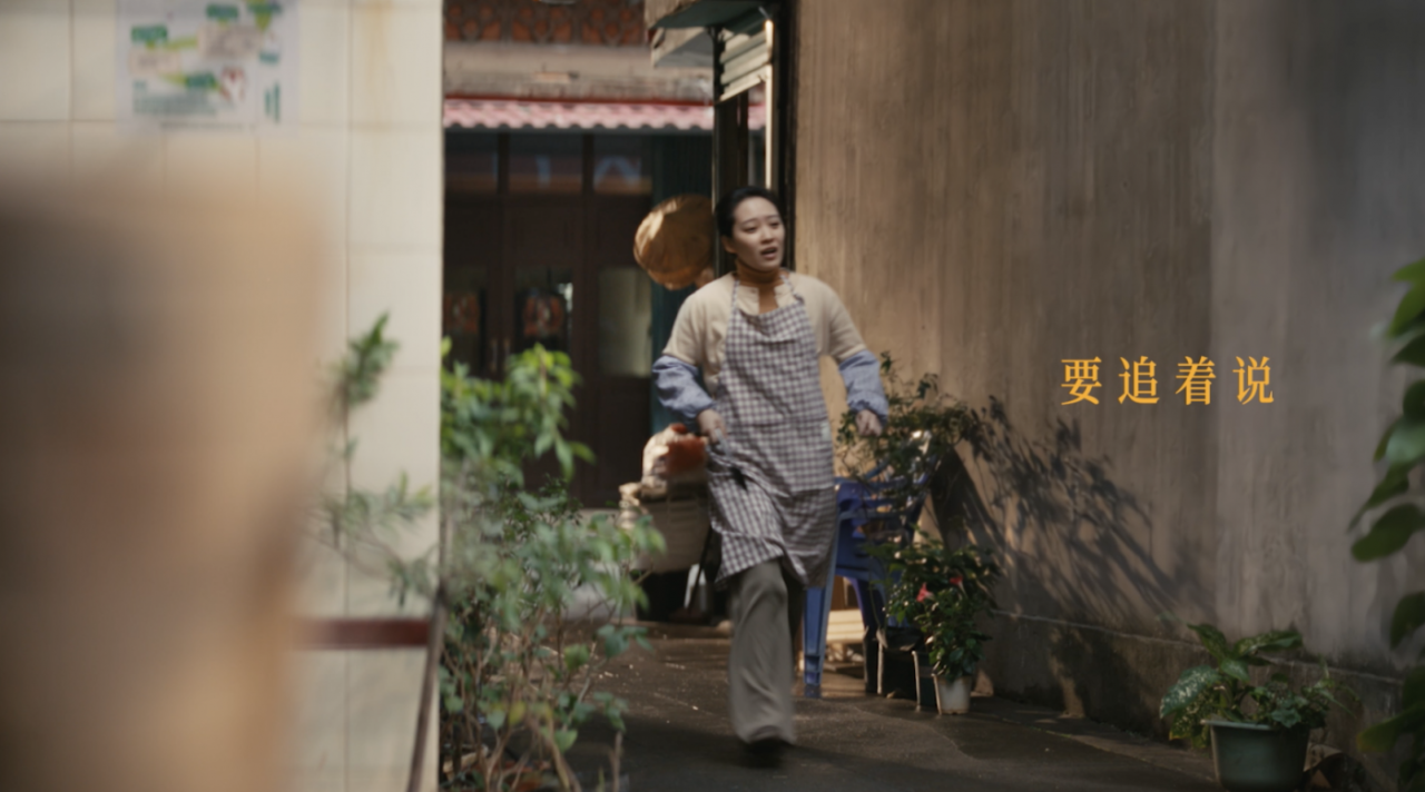 央视春晚公益广告《回家吃饭》：中国人的爱，都在“回家吃饭”里-广告人干货库