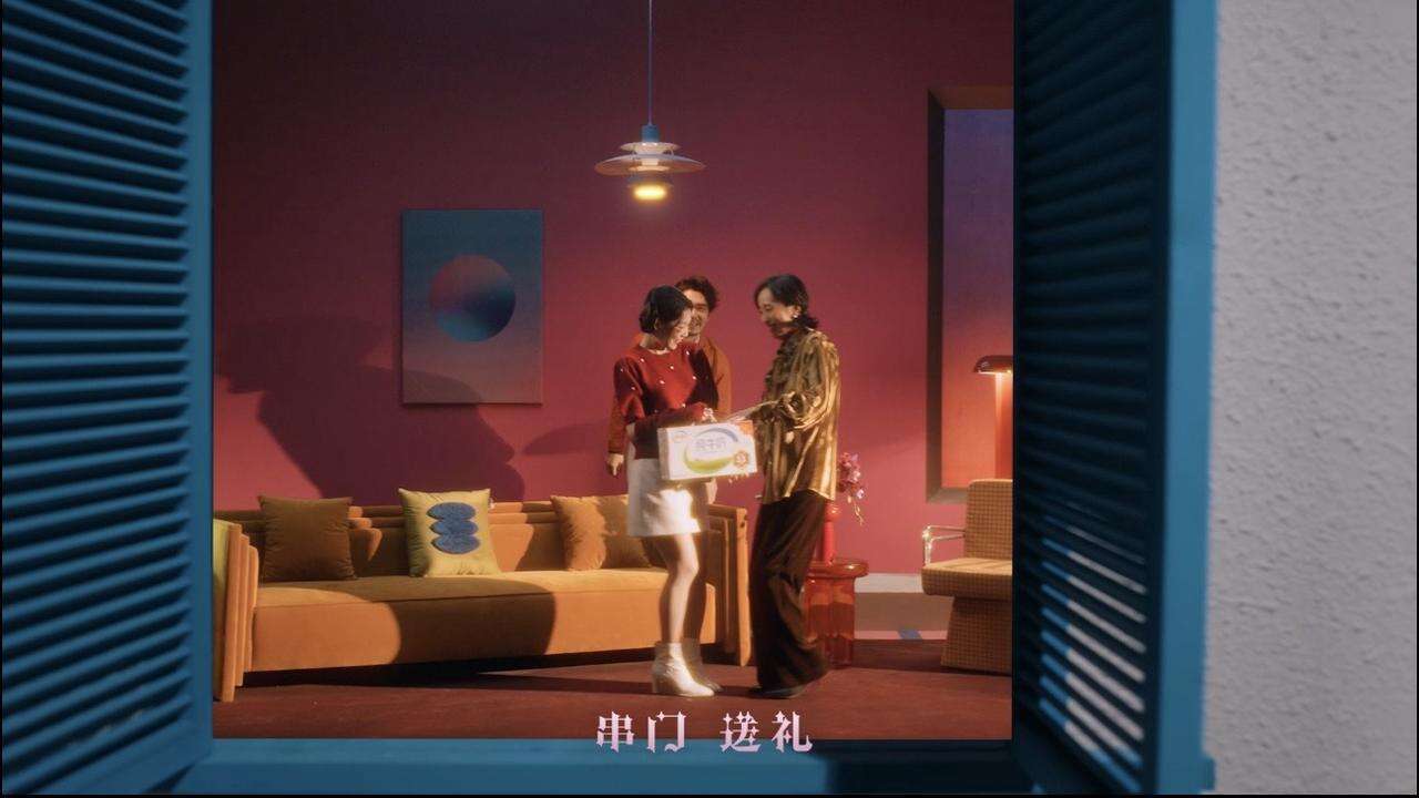 伊利×沈佳润：信了你的邪，“美美桑内”还能这么玩？-广告人干货库