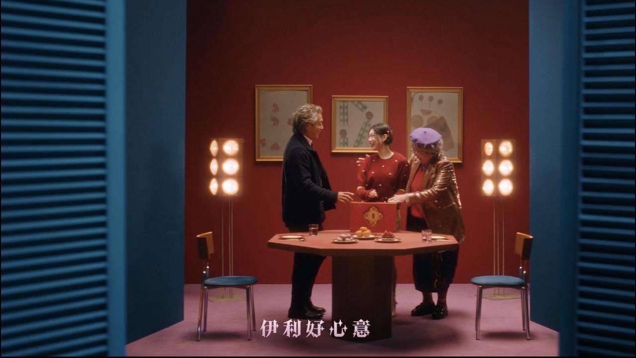 伊利×沈佳润：信了你的邪，“美美桑内”还能这么玩？-广告人干货库