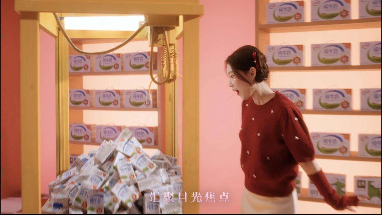 伊利×沈佳润：信了你的邪，“美美桑内”还能这么玩？-广告人干货库