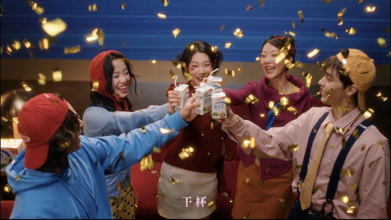 伊利×沈佳润：信了你的邪，“美美桑内”还能这么玩？-广告人干货库