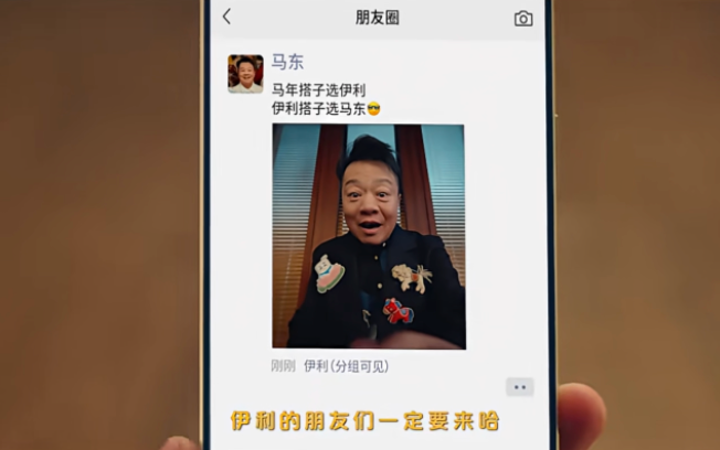 广告人干货库 广告人干货库