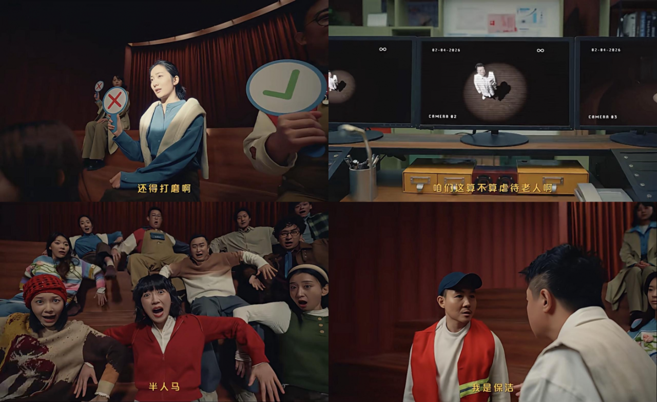 广告人干货库 广告人干货库