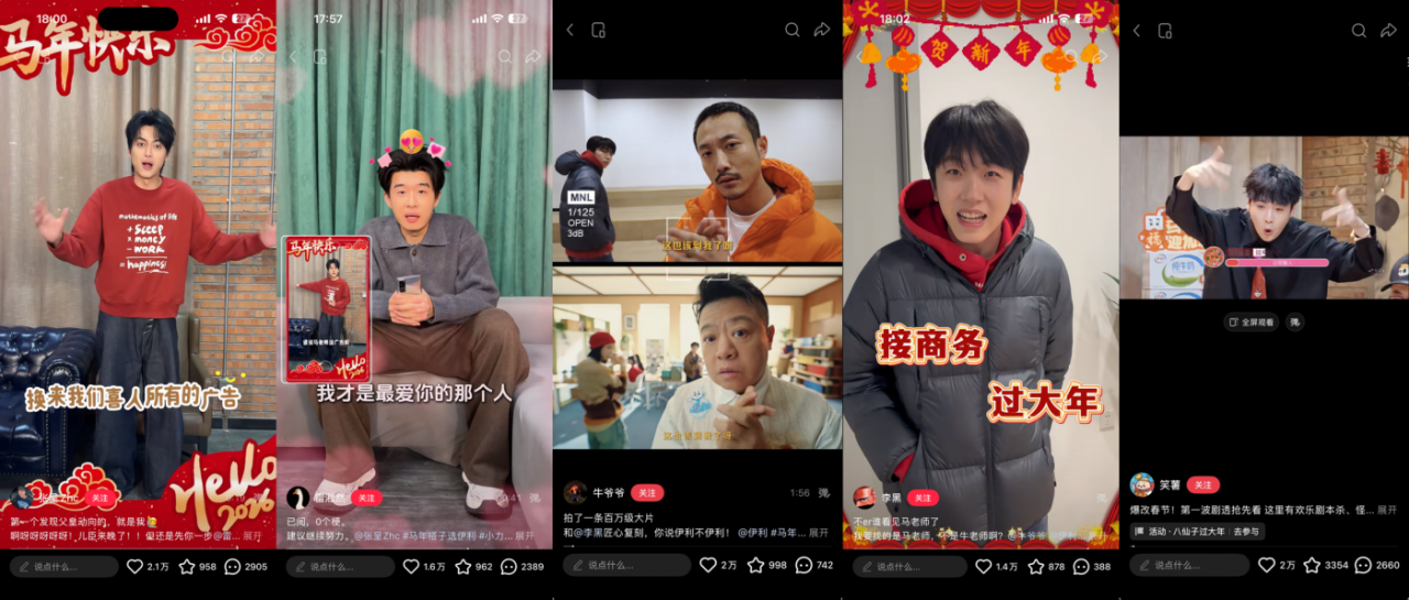 广告人干货库 广告人干货库