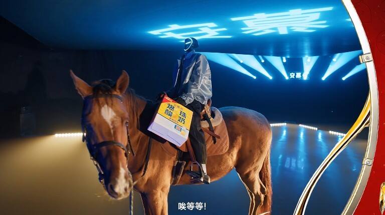 安慕希×宇树科技CP再合体，上演魔改版《好运来》-广告人干货库