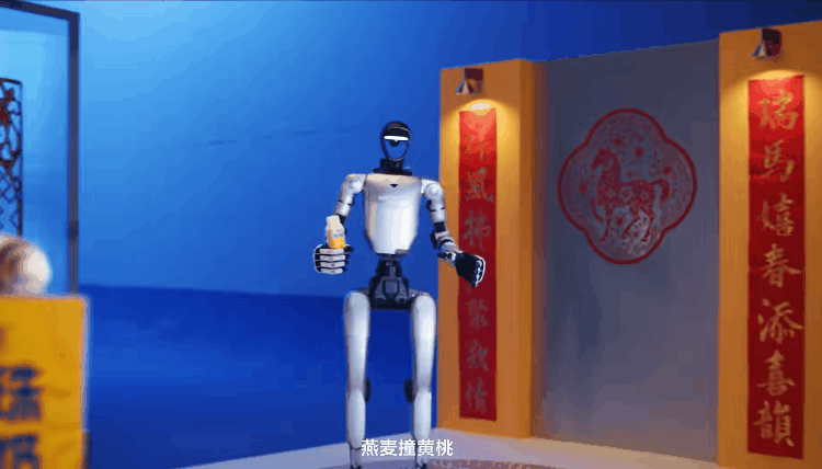 广告人干货库 安慕希×宇树科技CP再合体,上演魔改版《好运来》-广告人干货库