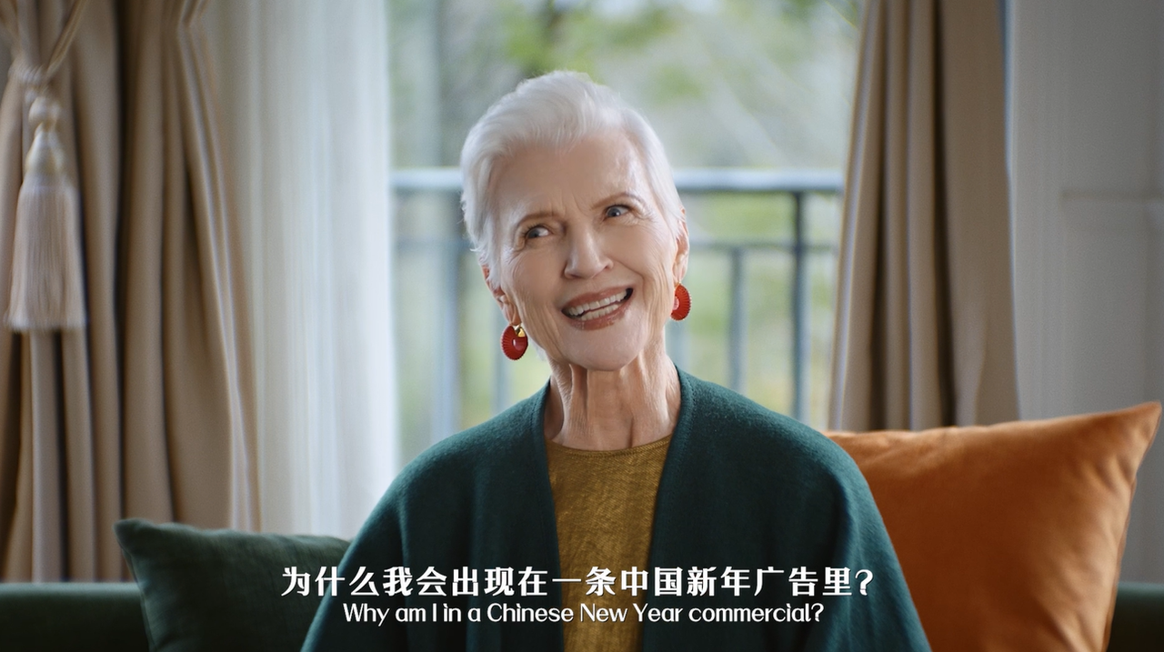 广告人干货库 金典春节档:请来了马斯克他妈妈-广告人干货库