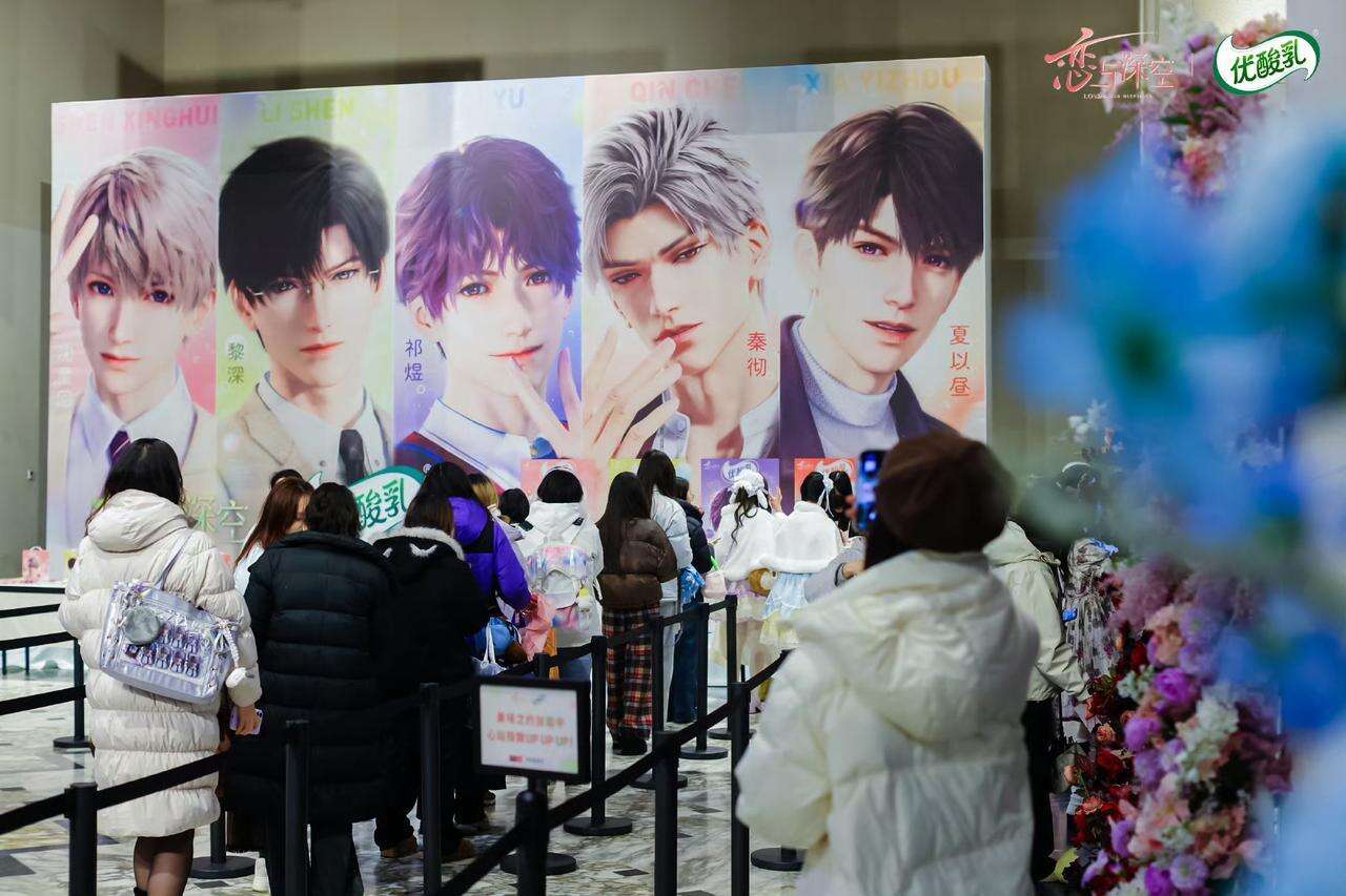 广告人干货库 优酸乳 x 恋与深空:把 CNY 玩成浪漫主场,双节心动年货拿捏年轻人-广告人干货库