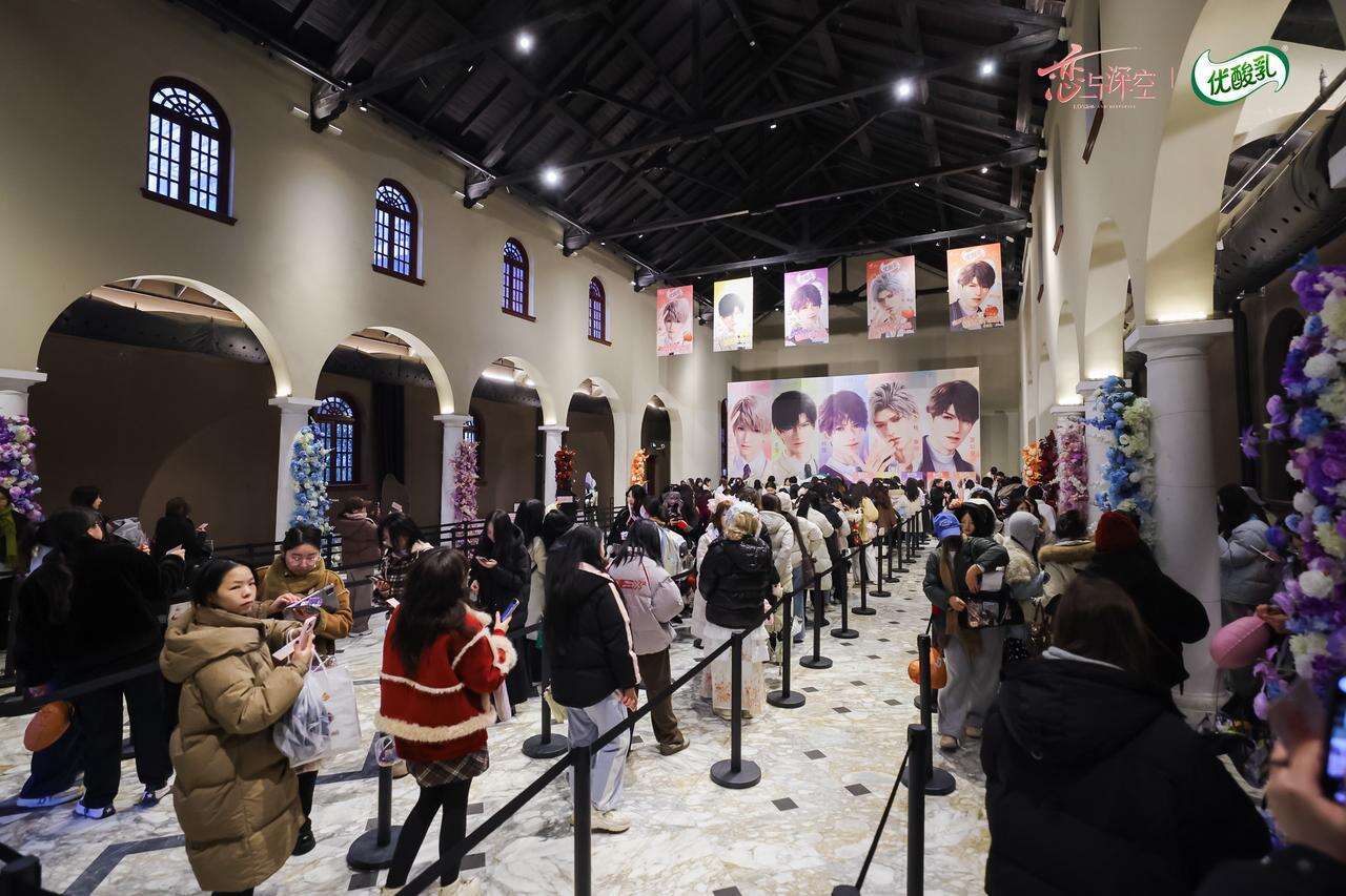 广告人干货库 优酸乳 x 恋与深空:把 CNY 玩成浪漫主场,双节心动年货拿捏年轻人-广告人干货库