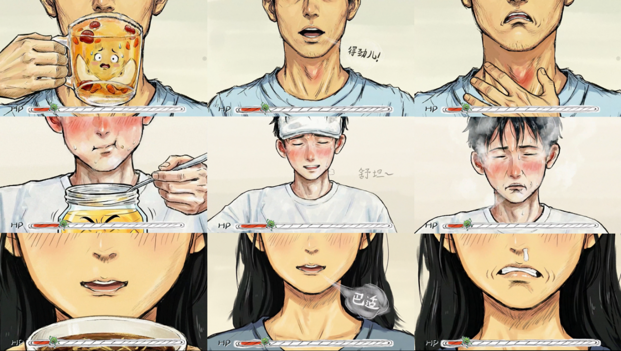 广告人干货库 “偏方”遇见“特效药”:小青盒用春节营销,把流感焦虑变信任感-广告人干货库