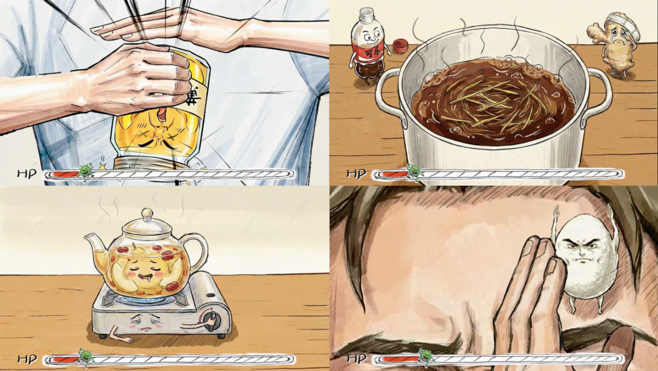 广告人干货库 “偏方”遇见“特效药”:小青盒用春节营销,把流感焦虑变信任感-广告人干货库