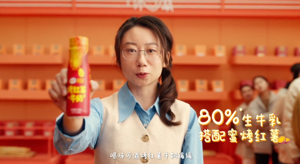 味可滋：鸟鸟化身嘴替，这一年不只有想薯-广告人干货库