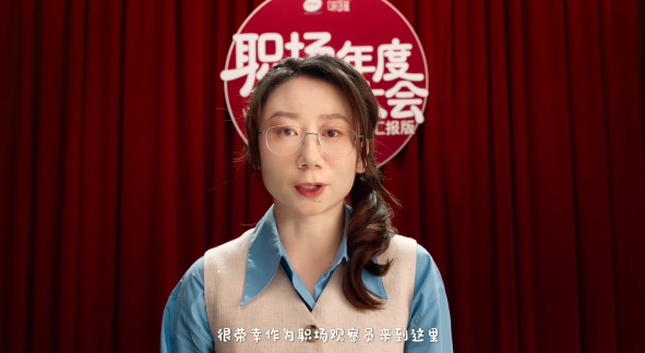 味可滋：鸟鸟化身嘴替，这一年不只有想薯-广告人干货库