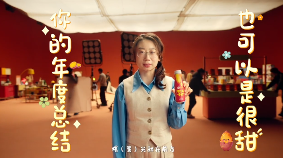 广告人干货库 味可滋:鸟鸟化身嘴替,这一年不只有想薯-广告人干货库