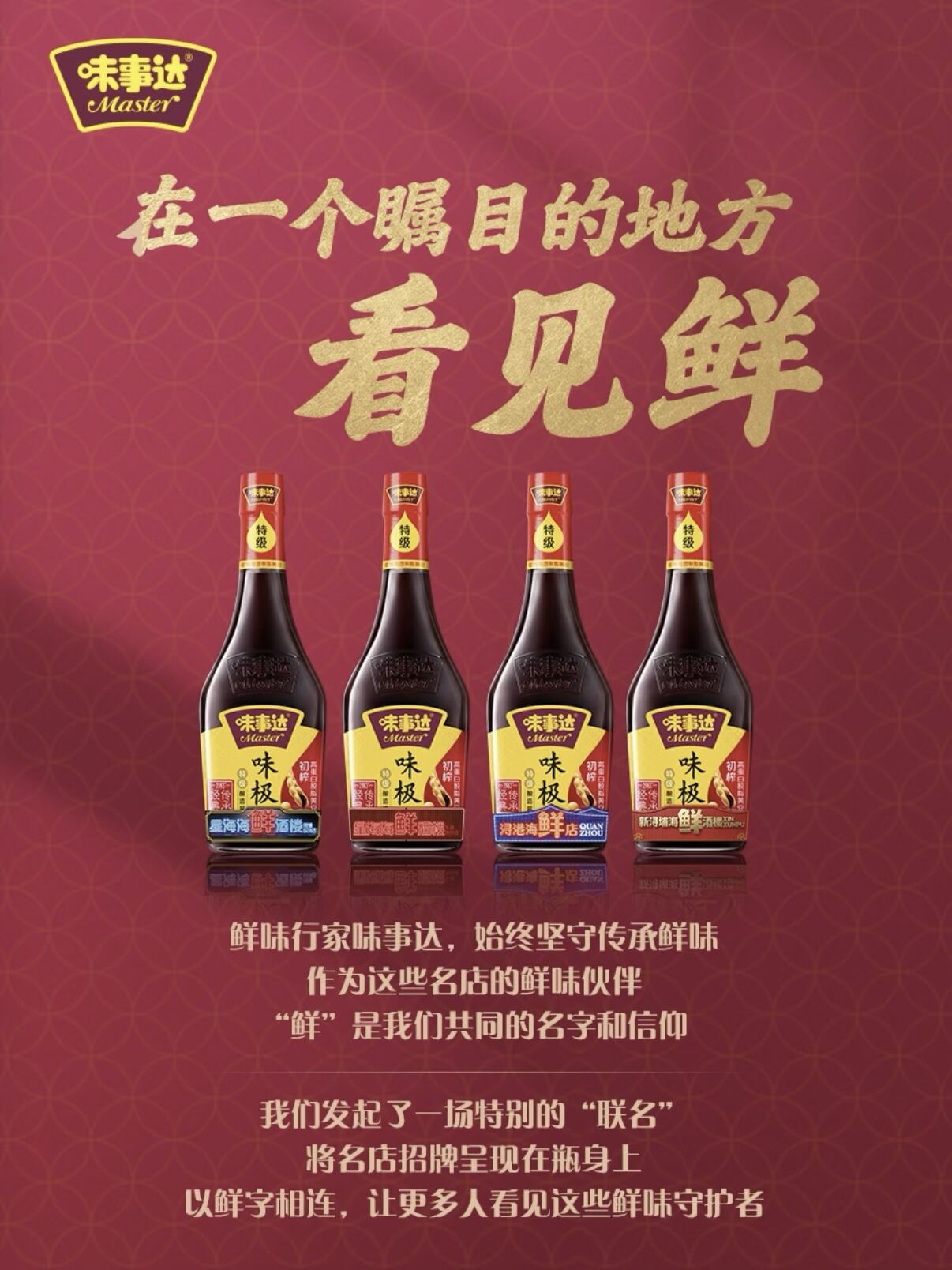 广告人干货库 广告人干货库