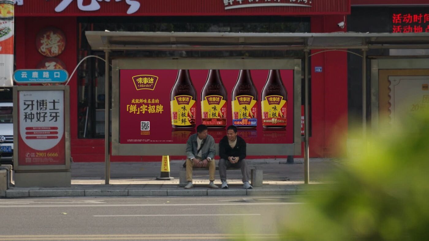 广告人干货库 广告人干货库