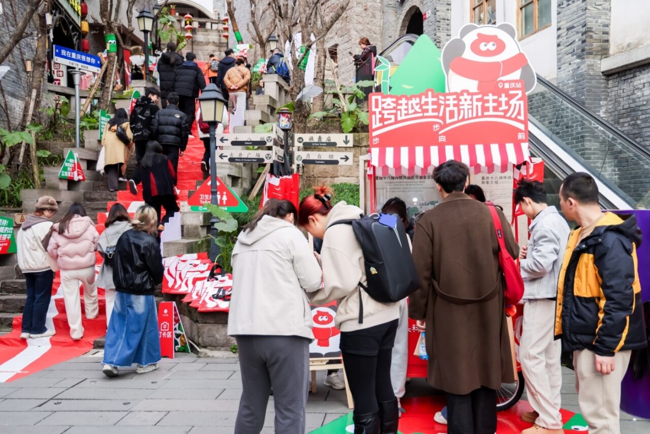 广告人干货库 石头科技:马年不马马马马马了,先跨了再说!-广告人干货库