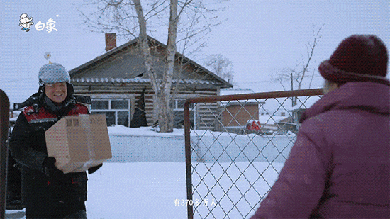 这个春节，白象跟你算了笔特殊的「账」-广告人干货库