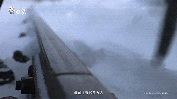 这个春节，白象跟你算了笔特殊的「账」-广告人干货库