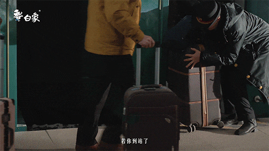 这个春节，白象跟你算了笔特殊的「账」-广告人干货库